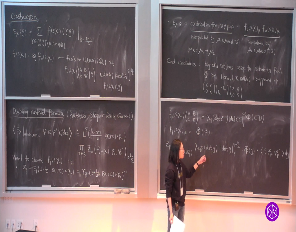 Algebraic Cycles, L-Values, and Euler Systems Introductory Workshop: P-Adic L-Functions Pt II Thumbnail