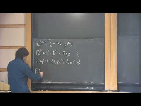 On certain C0-aspects of contactomorphism groups Thumbnail