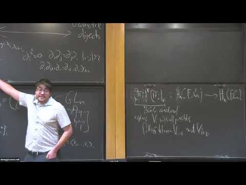 The Quasisymmetric Flag Variety Thumbnail