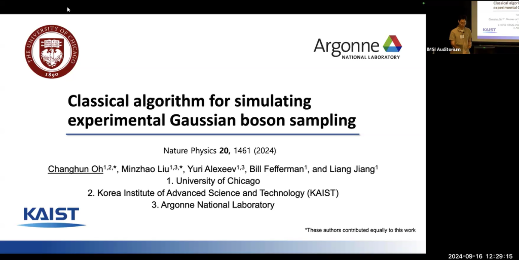 Classical algorithm for simulating experimental Gaussian boson sampling Thumbnail