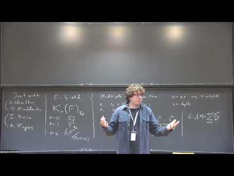 Multiple Polylogarithms, Algebraic K-Theory, and the Steinberg Module Thumbnail