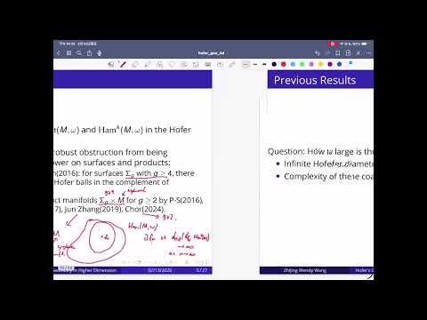 Complexity of Hofer’s geometry in some higher dimensional manifolds Thumbnail